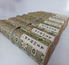 德钦春画全集之春画秘谱大观-中国古代春宫绘画全集